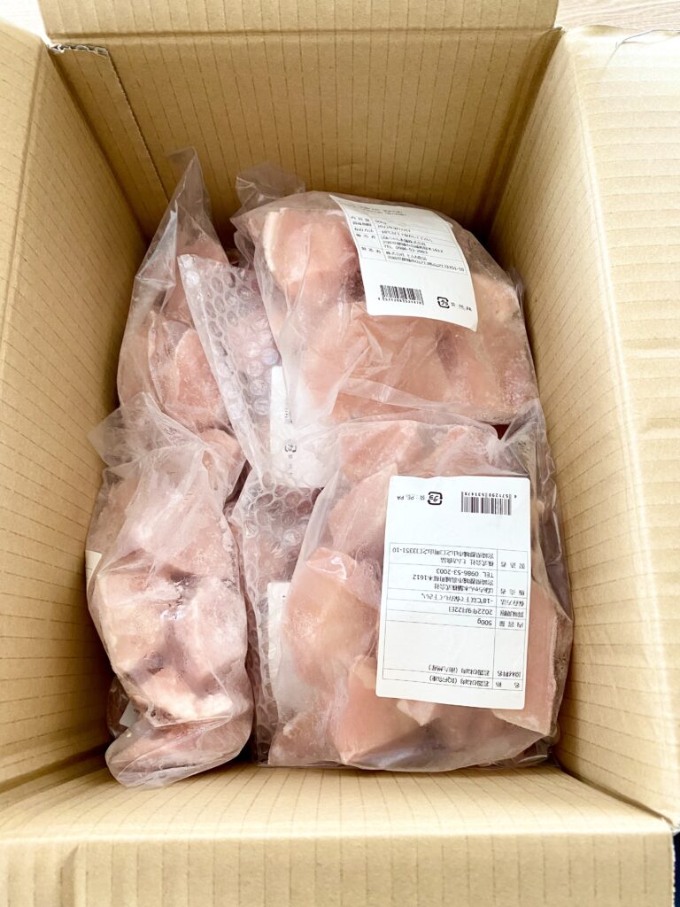 宮崎県都城市カット済み若鶏6kg