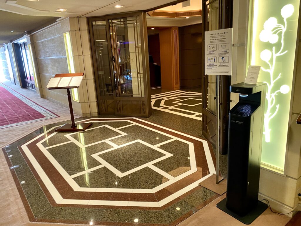 帝国ホテル東京「レ・セゾン」