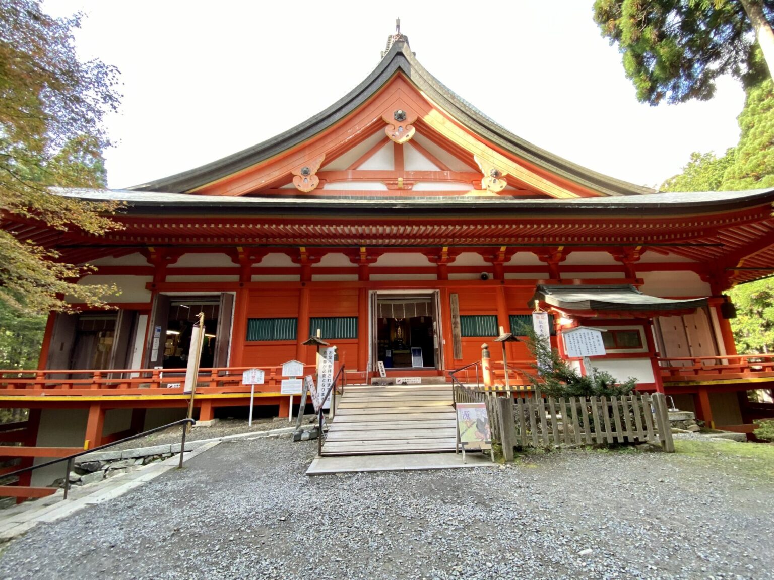 【比叡山延暦寺】おすすめしたい見どころと交通アクセス行き方の詳細